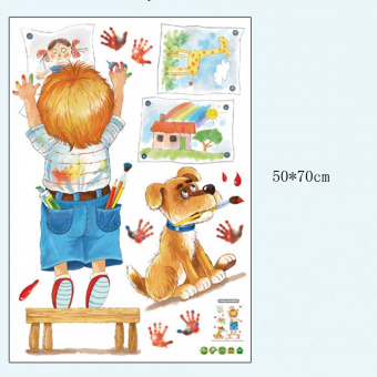 Набор виниловых наклеек "Мальчик и собака"