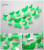 Набор 3D стикеров "Классические зеленые бабочки", 12 шт